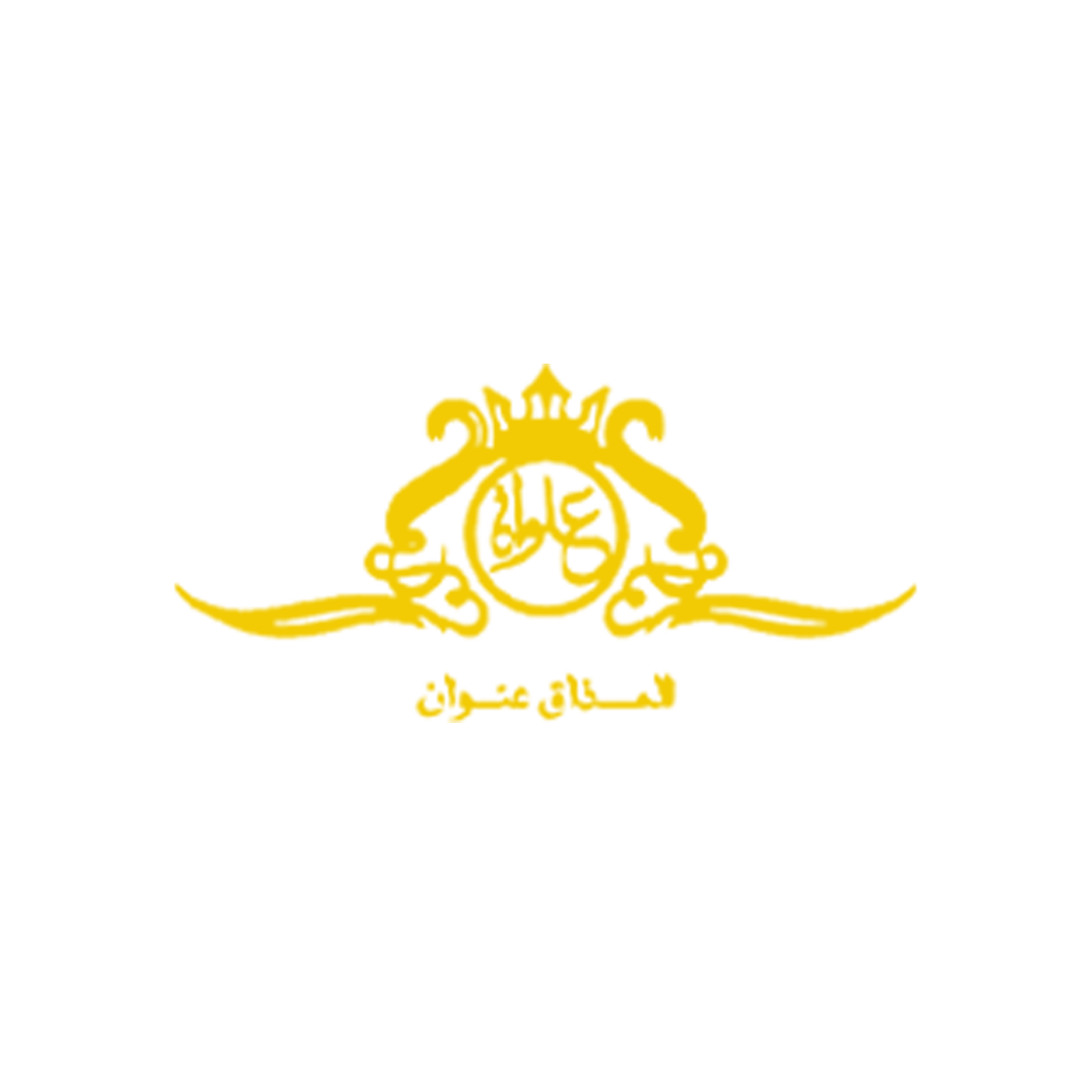 حلواني علوان